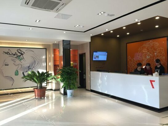 7 Days Premium Linqing Jinding Baihuo Branch - Photo3