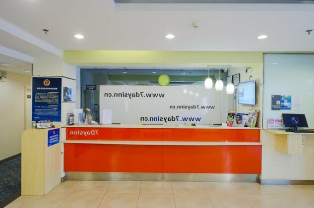 7days Inn Liaocheng Guanxian - Photo3