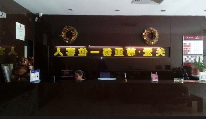 Aizunke Inn - Photo2