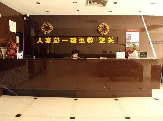 Aizunke Inn - Photo4