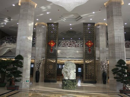 Chiping Hotel - Photo2