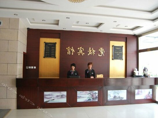 Dangxiao Hotel Liaocheng - Photo2