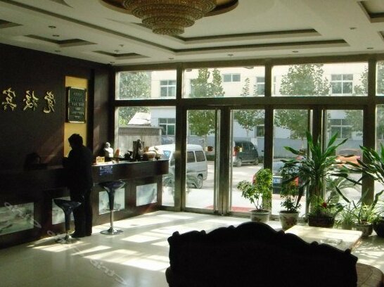 Dangxiao Hotel Liaocheng - Photo3