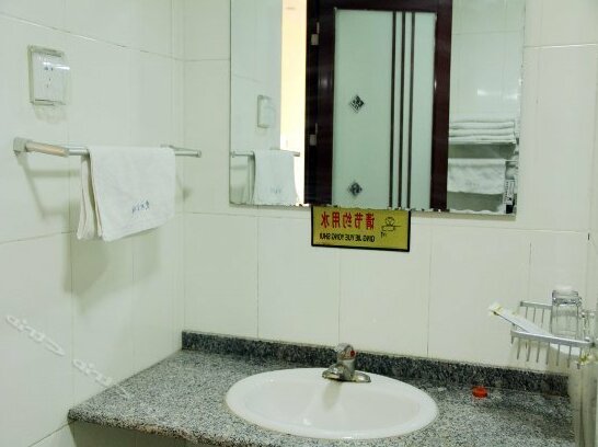 Dangxiao Hotel Liaocheng - Photo5
