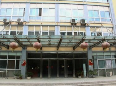 Dangxiao Hotel Liaocheng