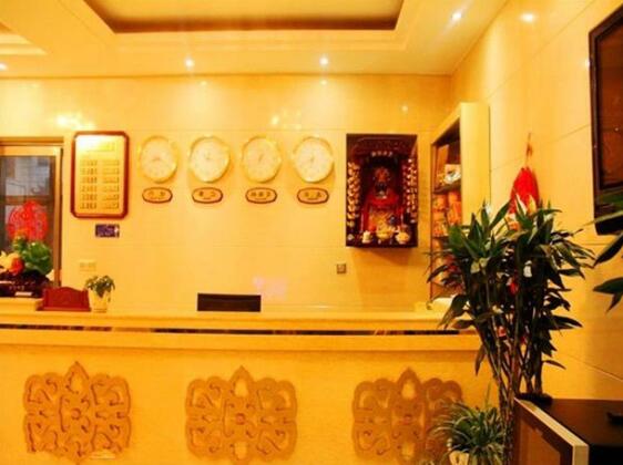 Dongcheng Grand Hotel - Photo2