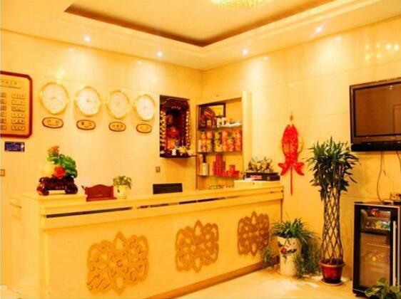 Dongcheng Grand Hotel - Photo3