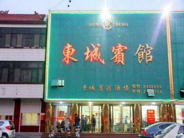 Dongcheng Grand Hotel