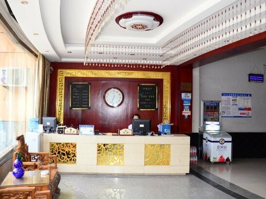 Dongheng Business Hotel - Photo4