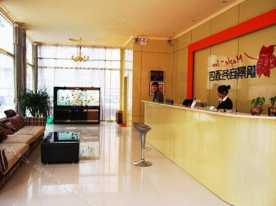 Fengjing Business Hotel Dongchangfu - Photo2