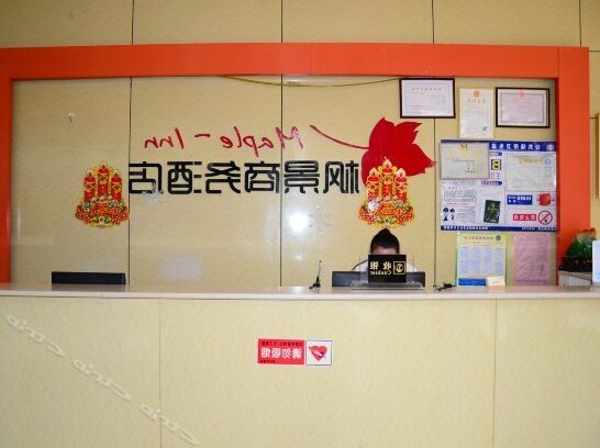Fengjing Business Hotel Dongchangfu - Photo4