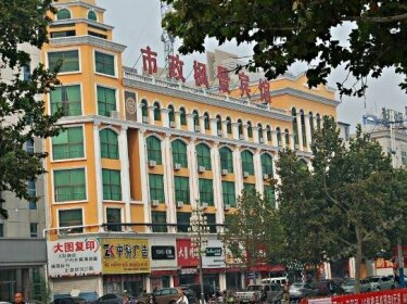 Fengjing Business Hotel Dongchangfu