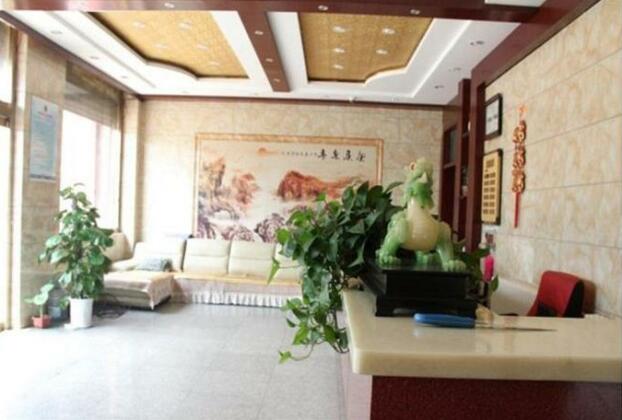 Gaotang Jiayue Hostel - Photo2