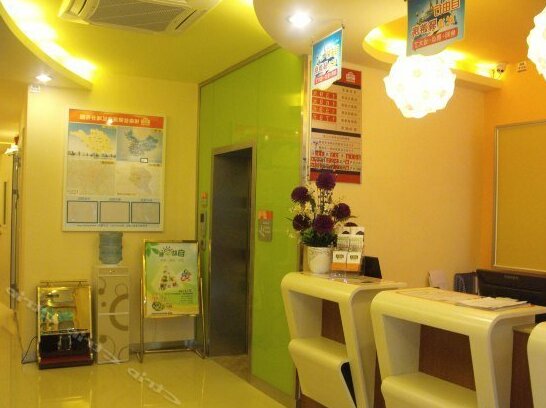 Grace Inn Liaocheng Department Store - Photo3