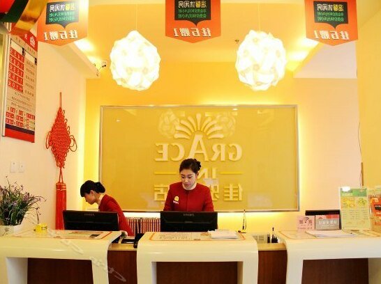 Grace Inn Liaocheng Department Store - Photo4