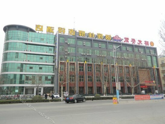 Grace Inn Liaocheng Xinghua West Road