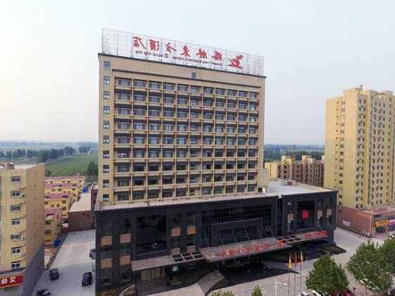 GreenTree Eastern Liaocheng Linqing City Yandian Hotel - Photo2
