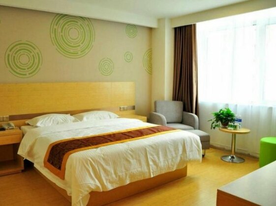 GreenTree Inn Liaocheng DongE County Culture Street Express Hotel - Photo5