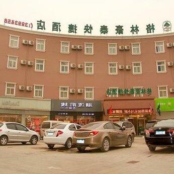 GreenTree Inn Shandong Liaocheng Gaotang Tianqi Temple Business Center Express Hotel