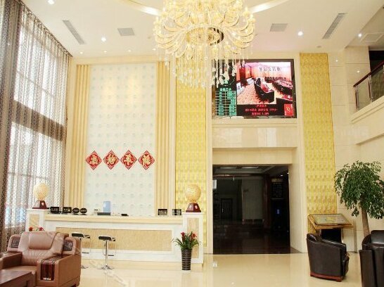 Guangyue Hotel - Photo2