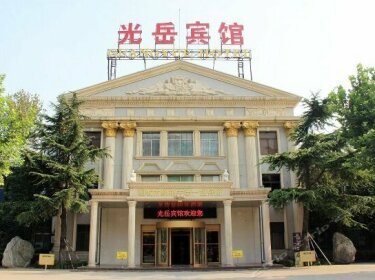 Guangyue Hotel