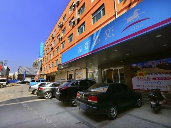 Hanting Express Liaocheng Yanggu - Photo3