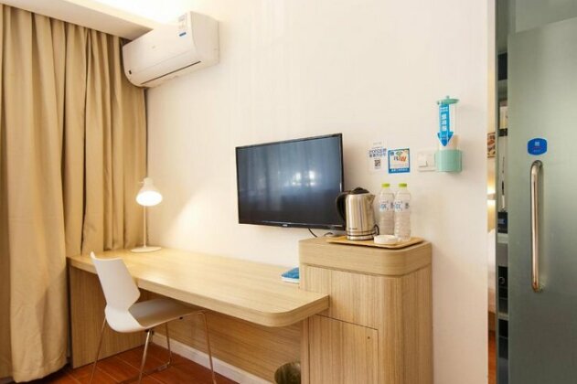 Hanting Hotel Liaocheng Guan County Chengxin Square - Photo3