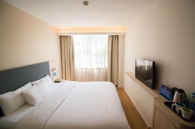 Hanting Hotel Liaocheng Guan County Chengxin Square - Photo5