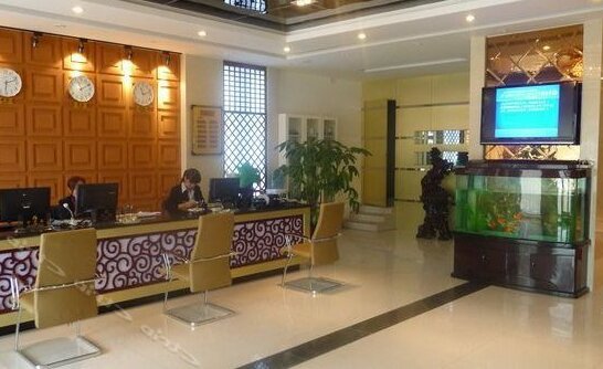 Haoke Business Hotel Dongchangfu - Photo2