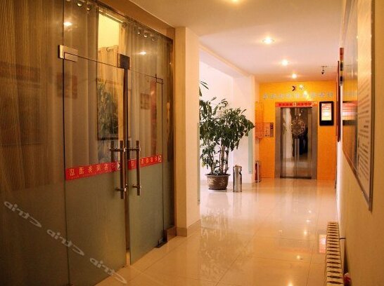 Haoke Business Hotel Dongchangfu - Photo4