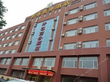 Haoke Business Hotel Dongchangfu
