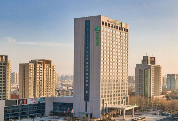 Holiday Inn Express Liaocheng Chiping - Photo2