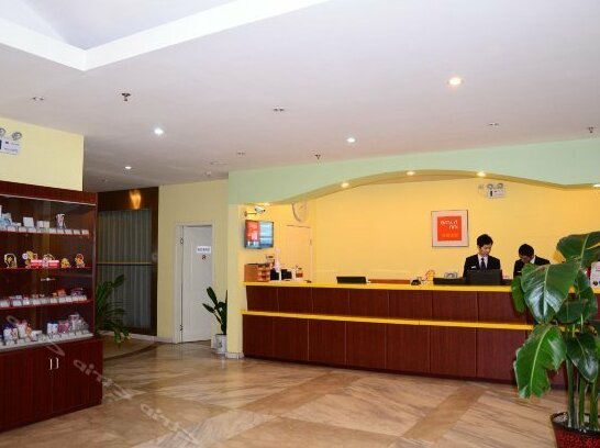 Home Inn Liaocheng South Liuyuan Road Liaocheng University - Photo3