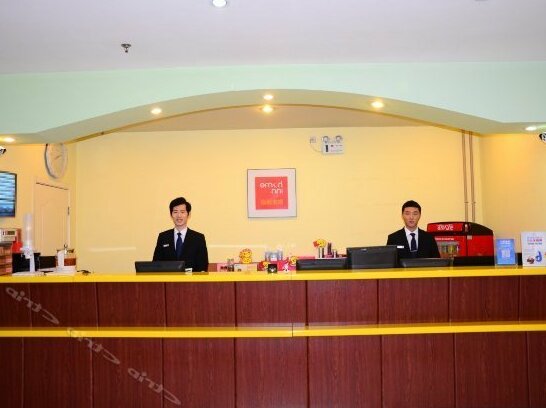 Home Inn Liaocheng South Liuyuan Road Liaocheng University - Photo4