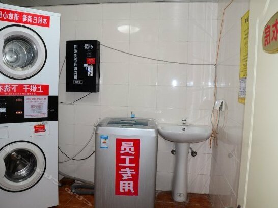 Home Inn Liaocheng South Liuyuan Road Liaocheng University - Photo5