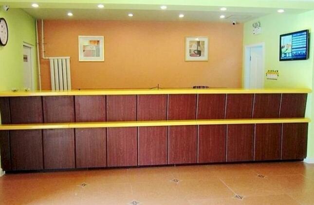 Home Inn Liaocheng - Photo2