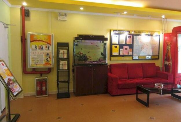 Home Inn Liaocheng - Photo3