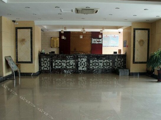 Huixin Hotel Liaocheng - Photo5