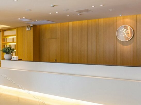 JI Hotel Linqing City Government - Photo4