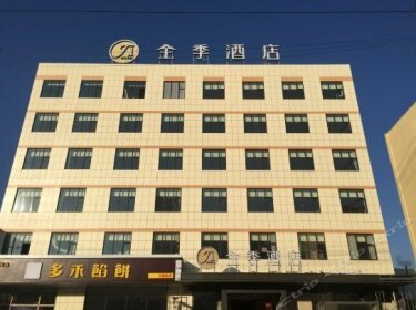 JI Hotel Linqing City Government