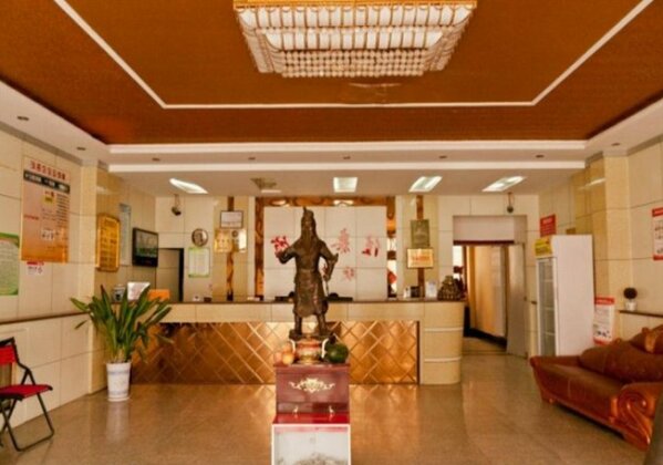 Jiatai Business Hotel Liaocheng - Photo2