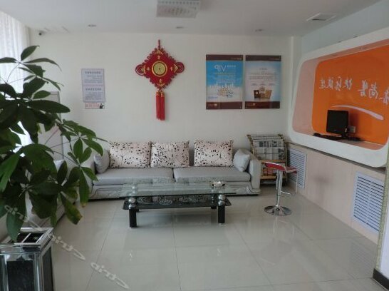 Junyi Hotel Liaocheng Chiping Shunhe Street Xinfa - Photo3