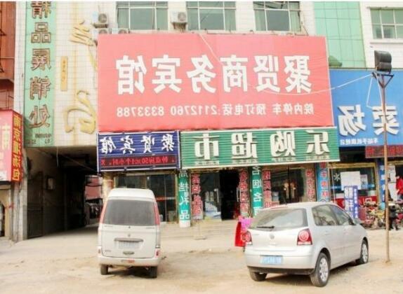 Juxian Business Hotel - Photo5