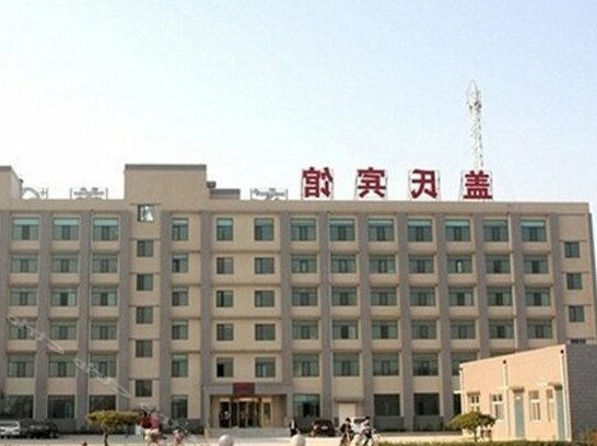 Liaocheng Gaishi Bangye Business Hotel