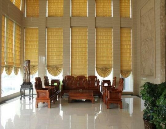 Liaocheng Gaishi Bangye Business Hotel - Photo2