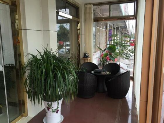Liaocheng Gaotang Jin Zhou Inn - Photo4