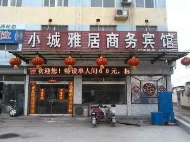 Liaocheng Xiaocheng Yaju Business Hotel