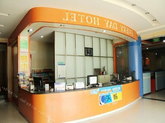 Meiyitian Business Hotel - Photo2