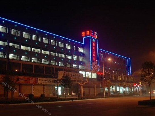 Qingquan Hotel Liaocheng - Photo2