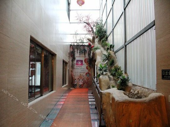 Qingquan Hotel Liaocheng - Photo4